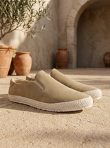 Men's Suede Slip-On Shoes